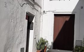 Casas En Casco Historico De Vejer